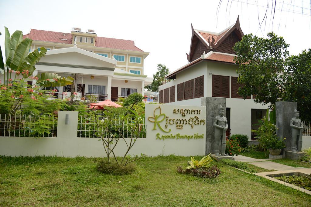 Ropanha Boutique Hotel Sihanoukville Eksteriør bilde