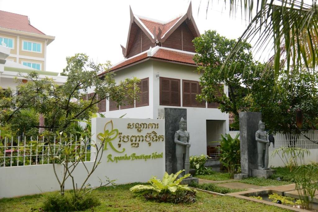 Ropanha Boutique Hotel Sihanoukville Eksteriør bilde